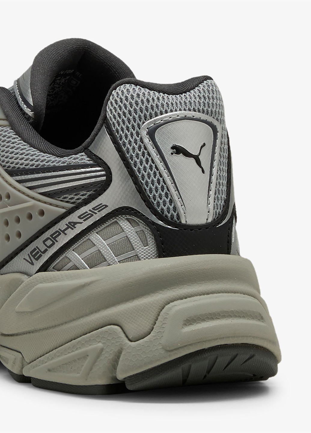 Серые всесезонные кроссовки Puma VELOPHASİS ALWAYS ON