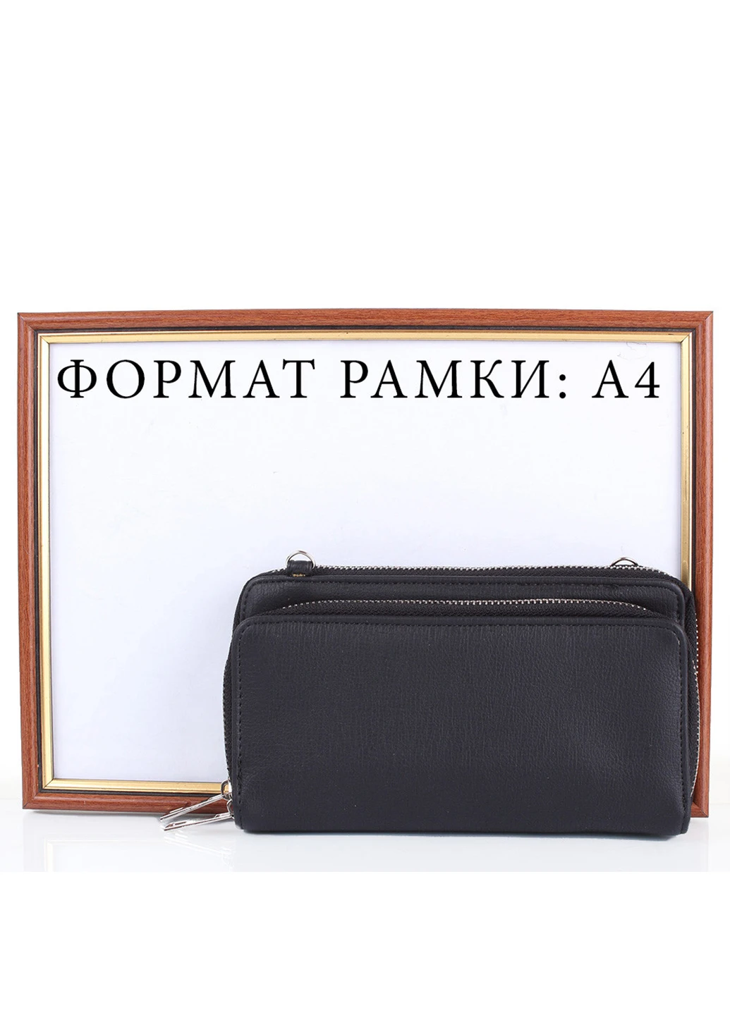 Жіночий клатч-гаманець 19,5х10,5х4 см HJP (252132963)