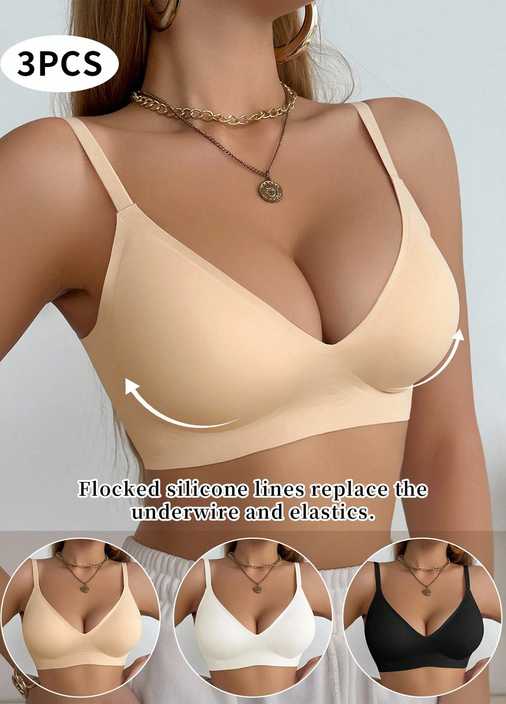 Комбинированный бесшовный бюстгальтер (3 шт.) SHEIN без косточек полиамид