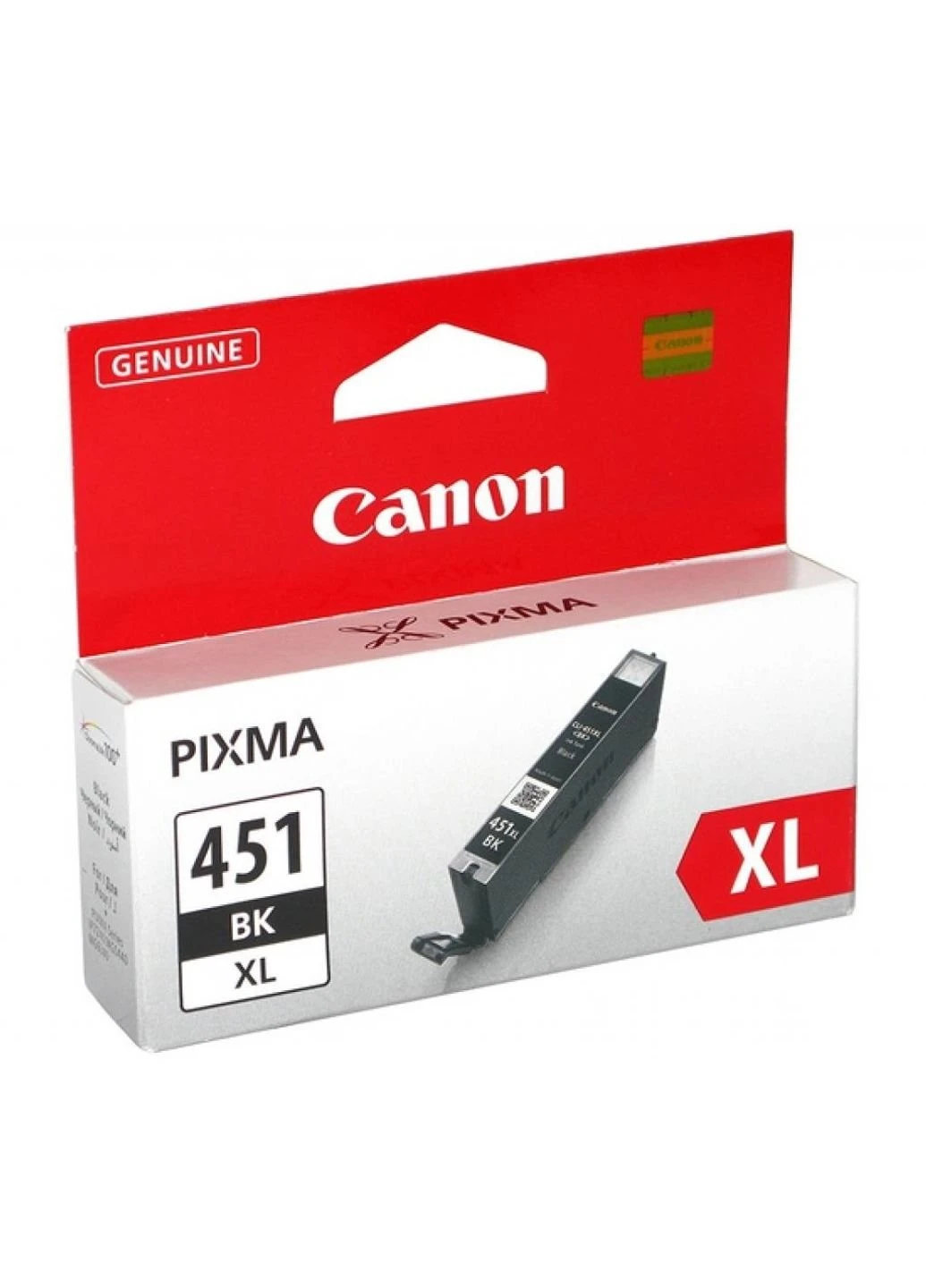 Картридж (6472B001) Canon CLI-451B XL Black (247619488)