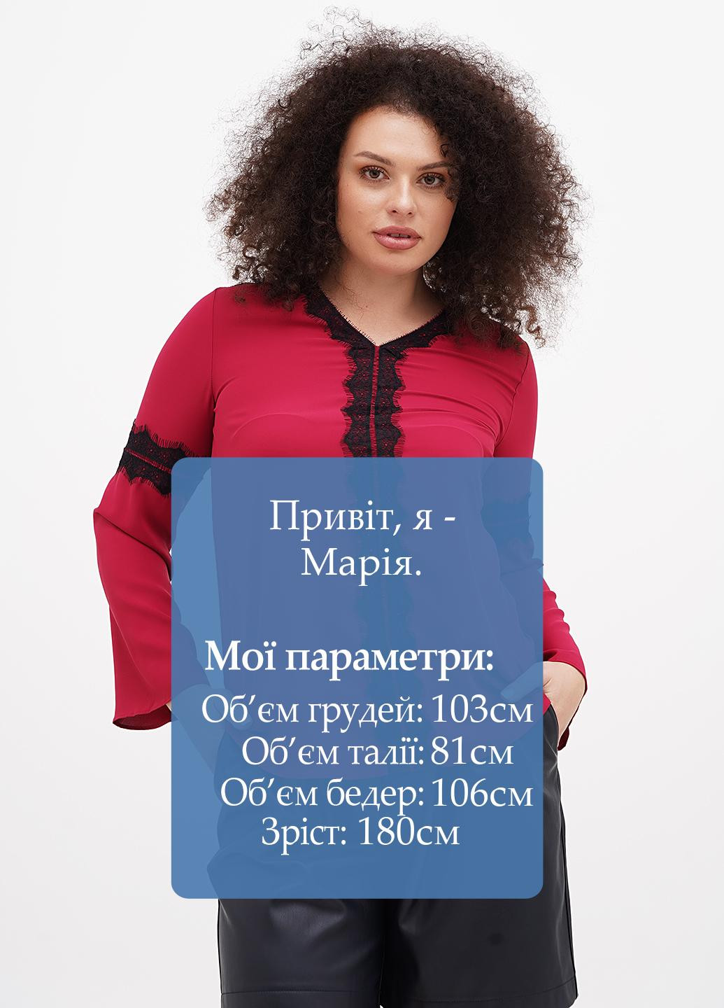 Красная блуза Sassofono