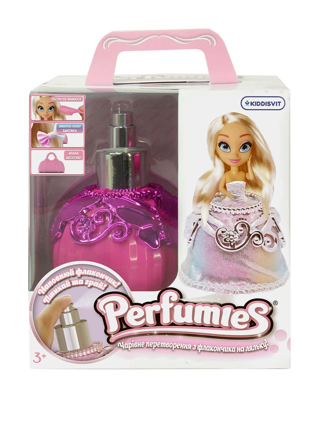Лялька - ФЕРІ ГАРДЕН (з аксесуарами) Perfumies (271043811)