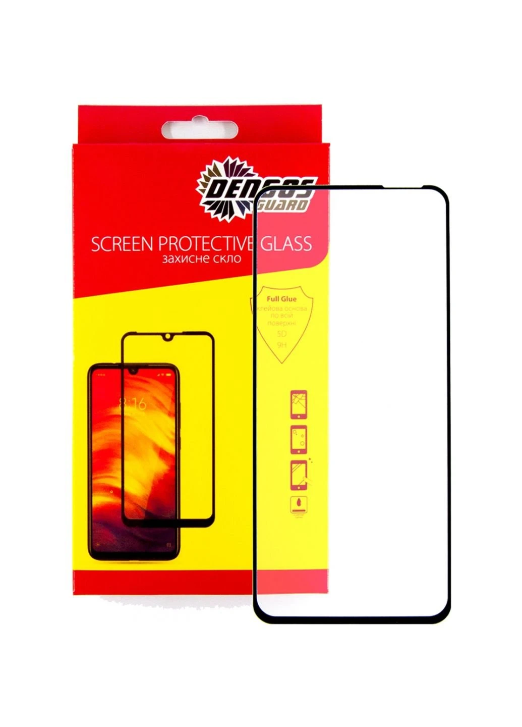 Скло захисне Full Glue для Xiaomi Redmi 10 (black) (TGFG-189) DENGOS (252392067)