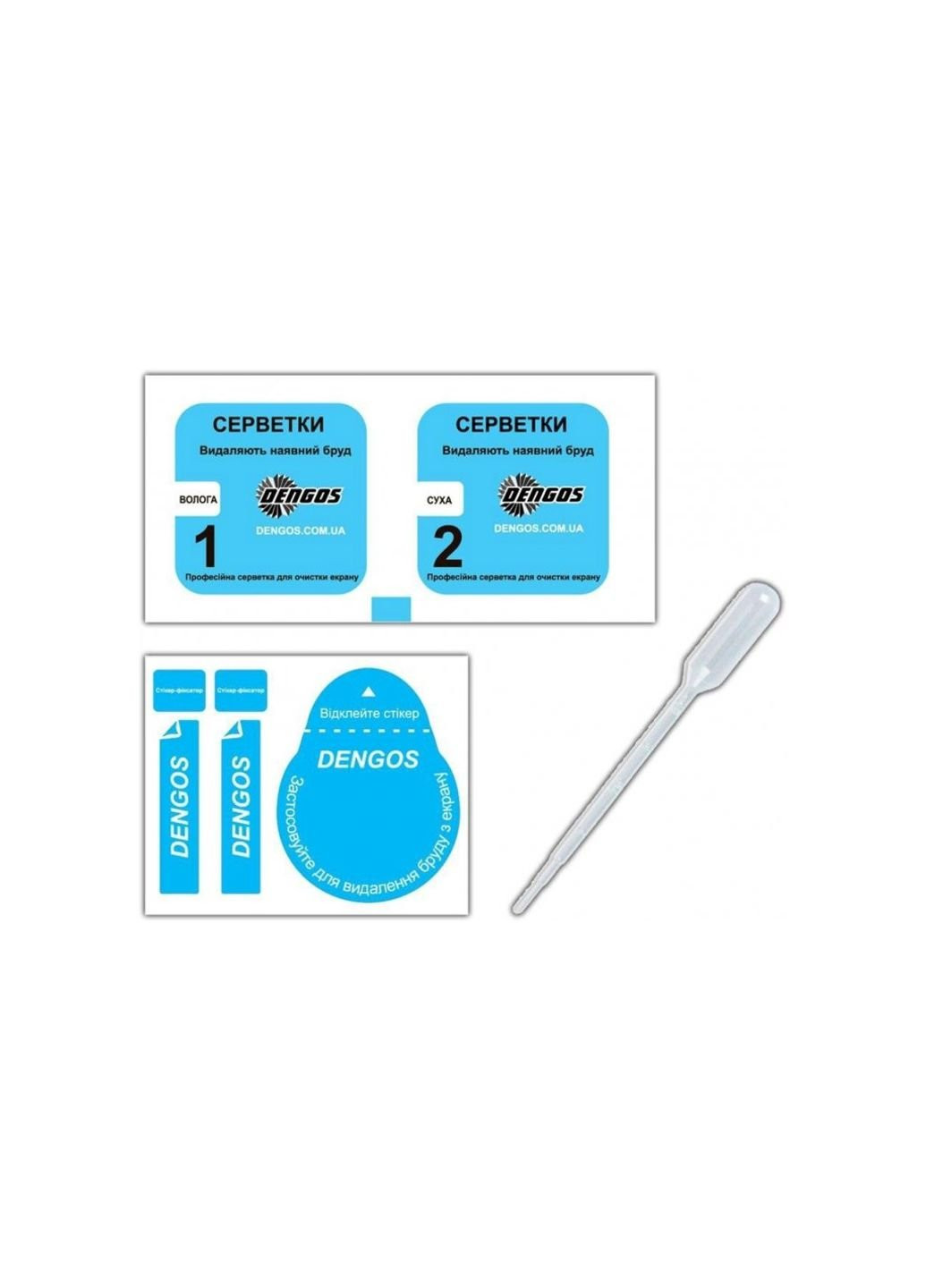 Скло захисне Full Glue для Xiaomi Redmi 10 (black) (TGFG-189) DENGOS (252392067)