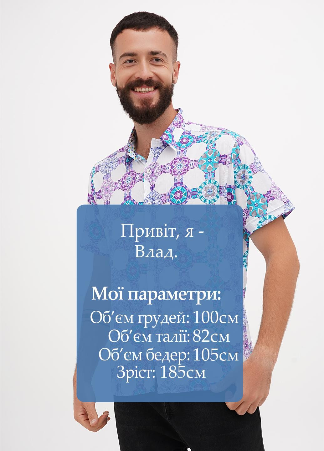 Сорочка WELLBRED (305003724)