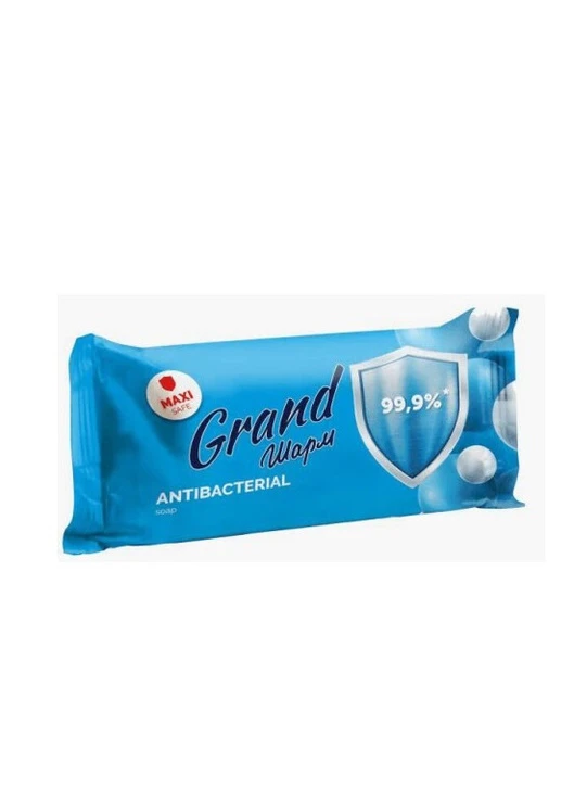 Мило Grand Шарм антибактеріальну 100 г No Brand (247619519)