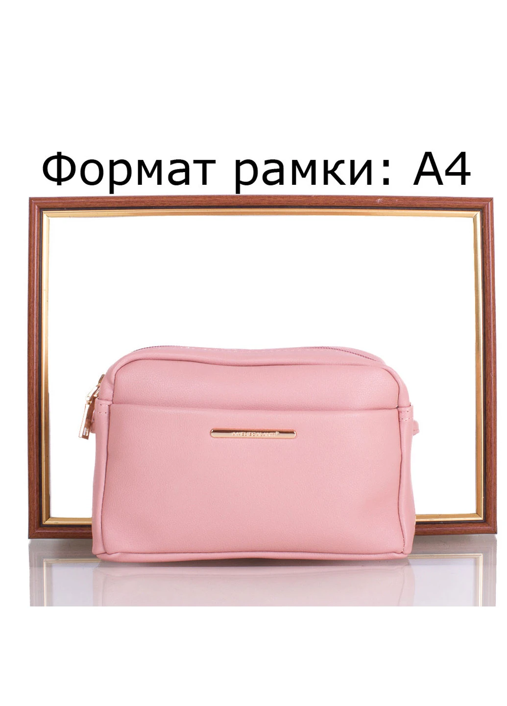 Жіночий клатч-гаманець 20х13х5 см Amelie Galanti (195546885)