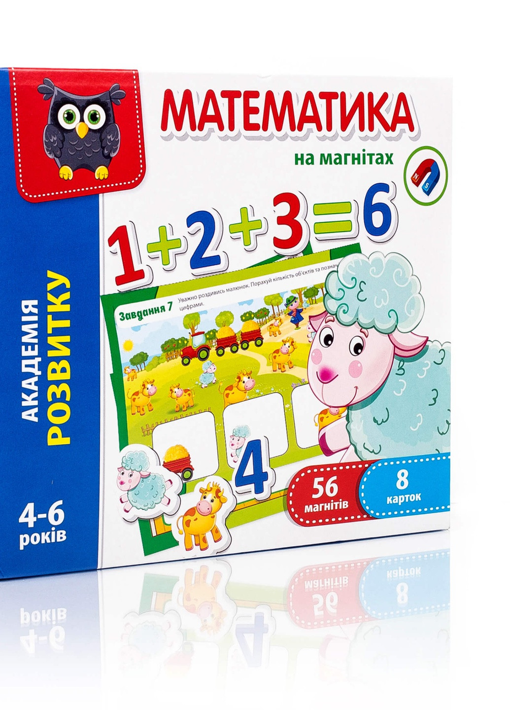 Математика на магнитах VT5411-04 (укр) Vladi toys (232552083)