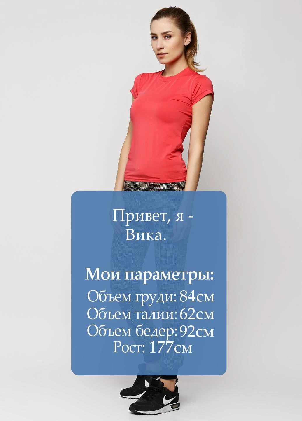 Штани Dunauone (53529609)