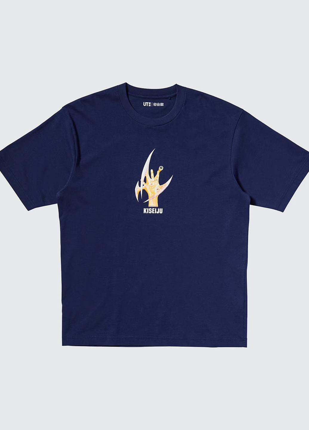 Футболка Uniqlo (362004746)