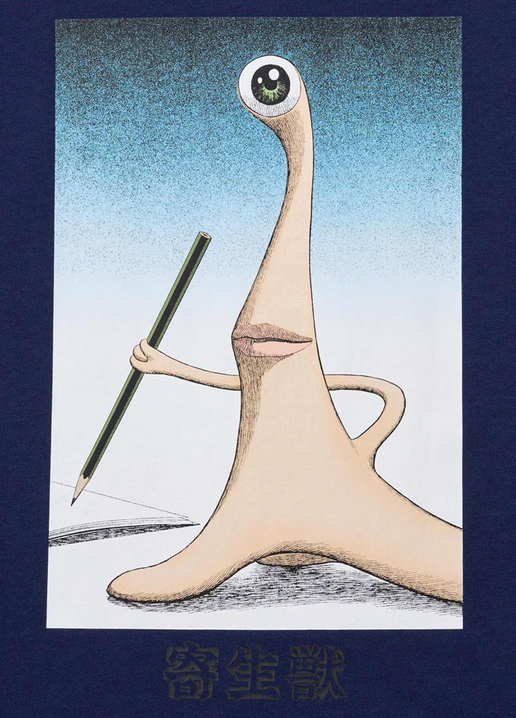 Футболка Uniqlo (362004746)