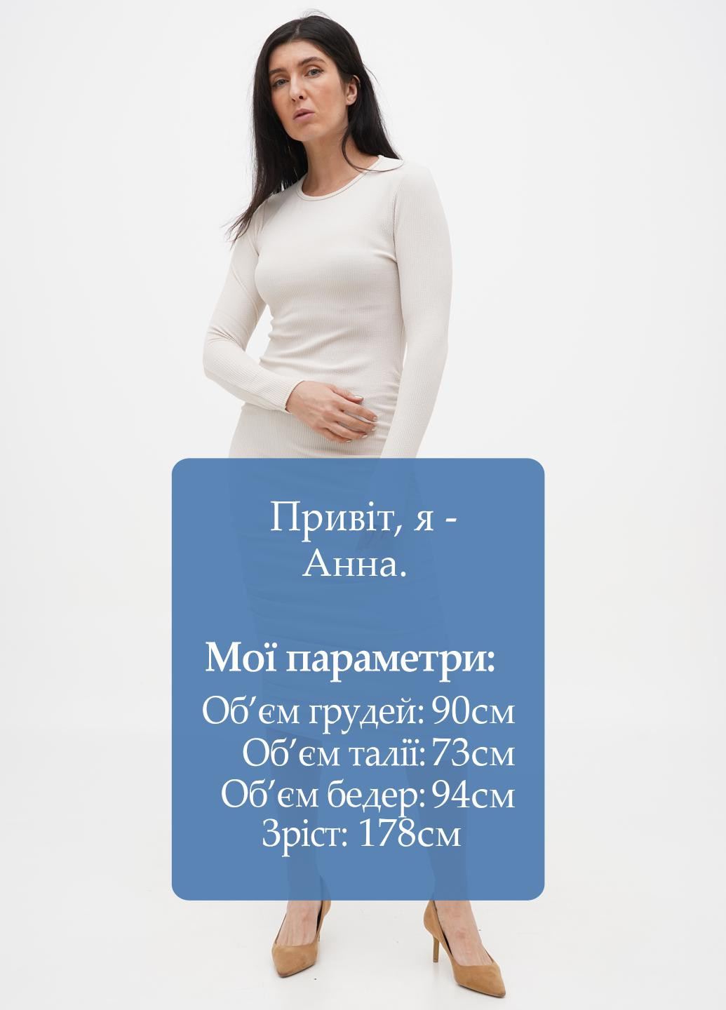 Пісочна кежуал сукня Boohoo однотонна