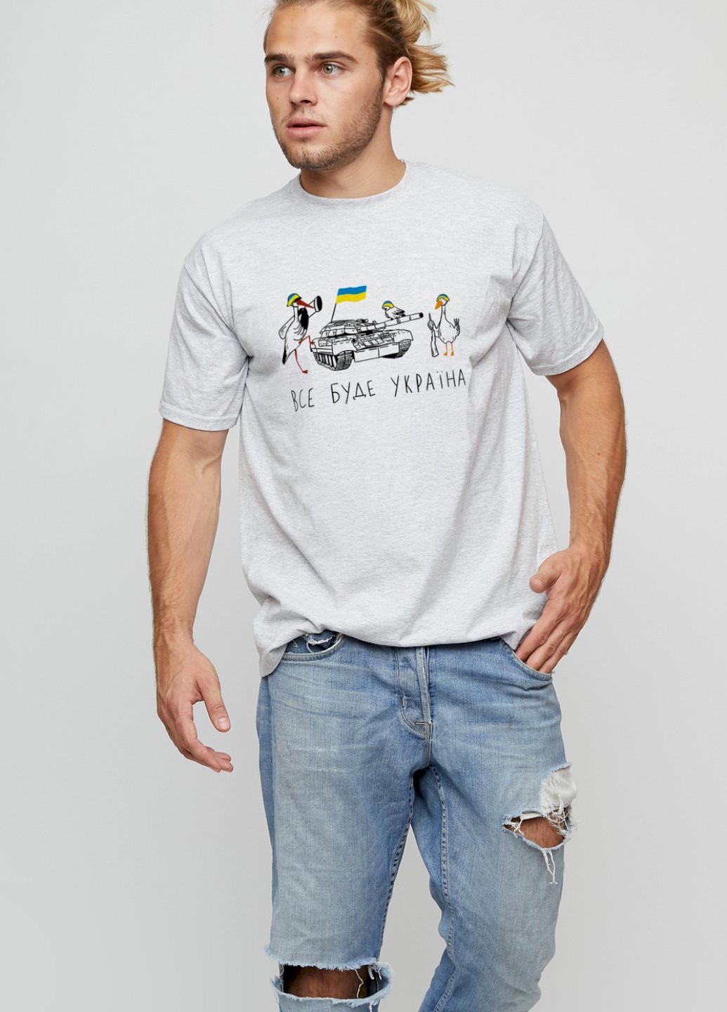 Сіра футболка чоловіча basic YAPPI