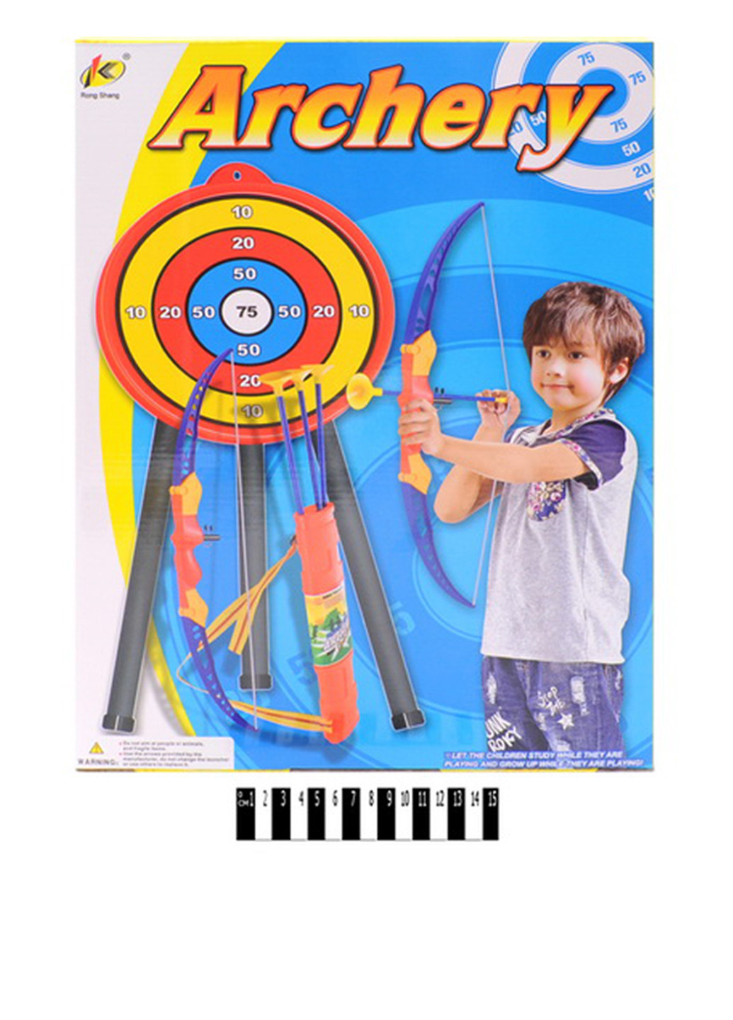 Лук со стрелами и дартсом, 35х7х49 см YG Toys (190457376)