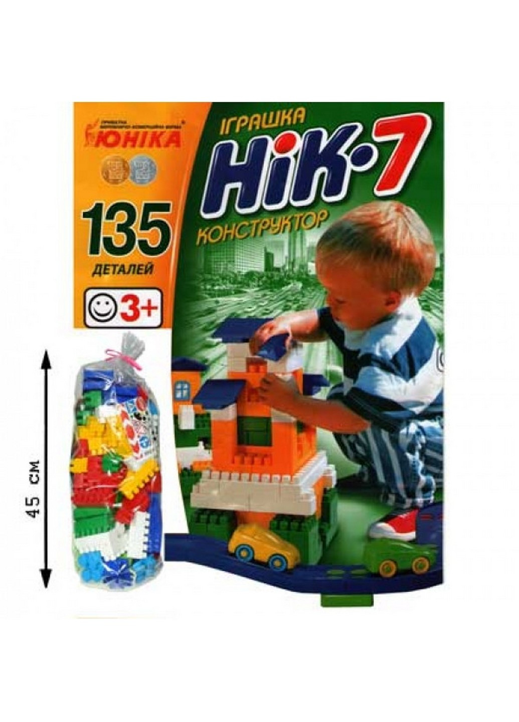 Конструктор дитячий 45х20х20 см Юника (253659778)