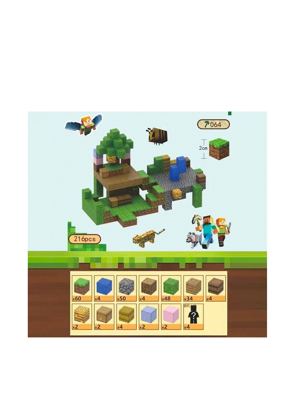 Магнитный конструктор Minecraft Forest (216 кубиков) Forus (364998271)