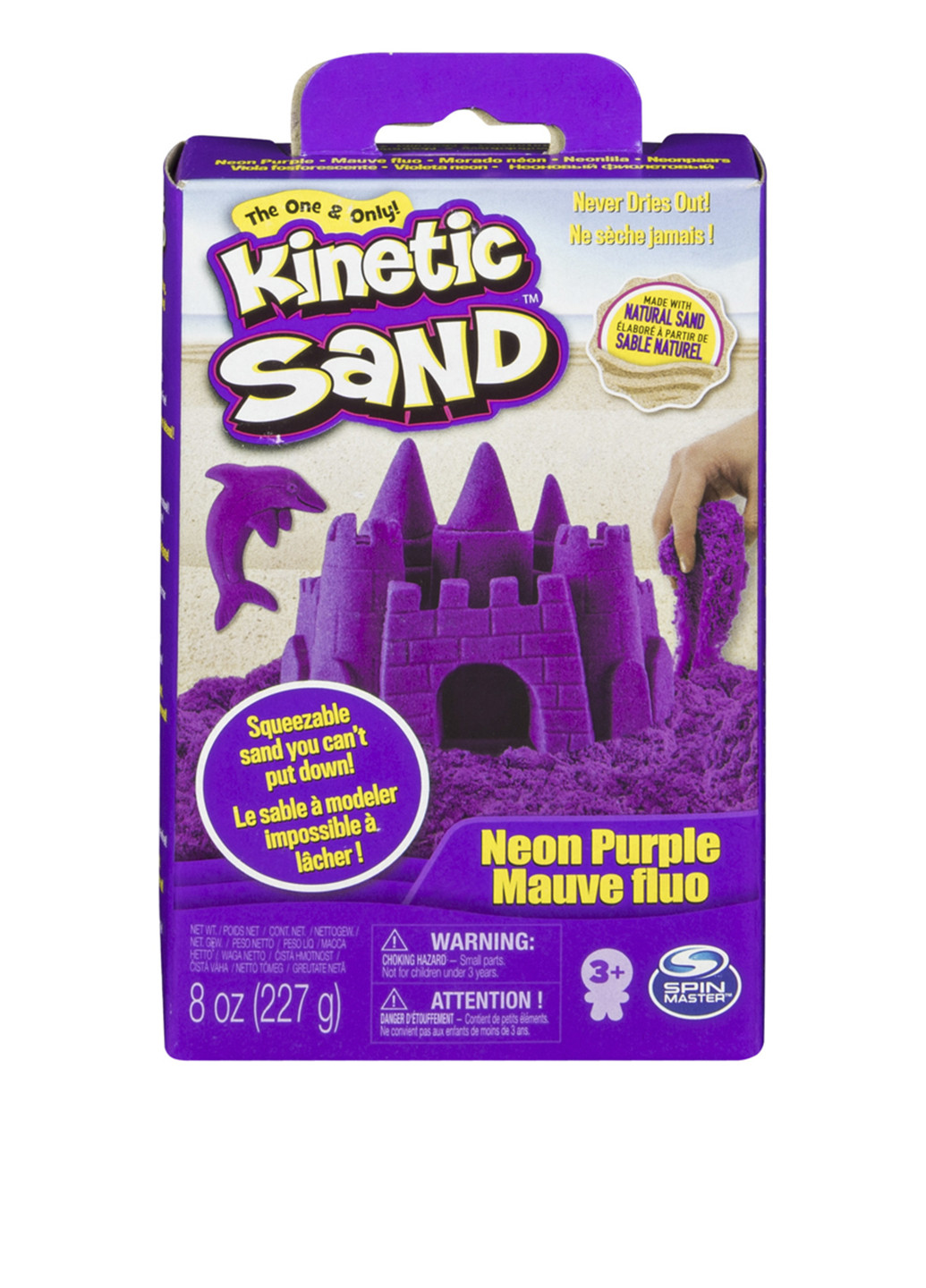 Песок для детского творчества - kinetic sand neon (фиолетовый, 227г) Wacky-Tivities (126584481)