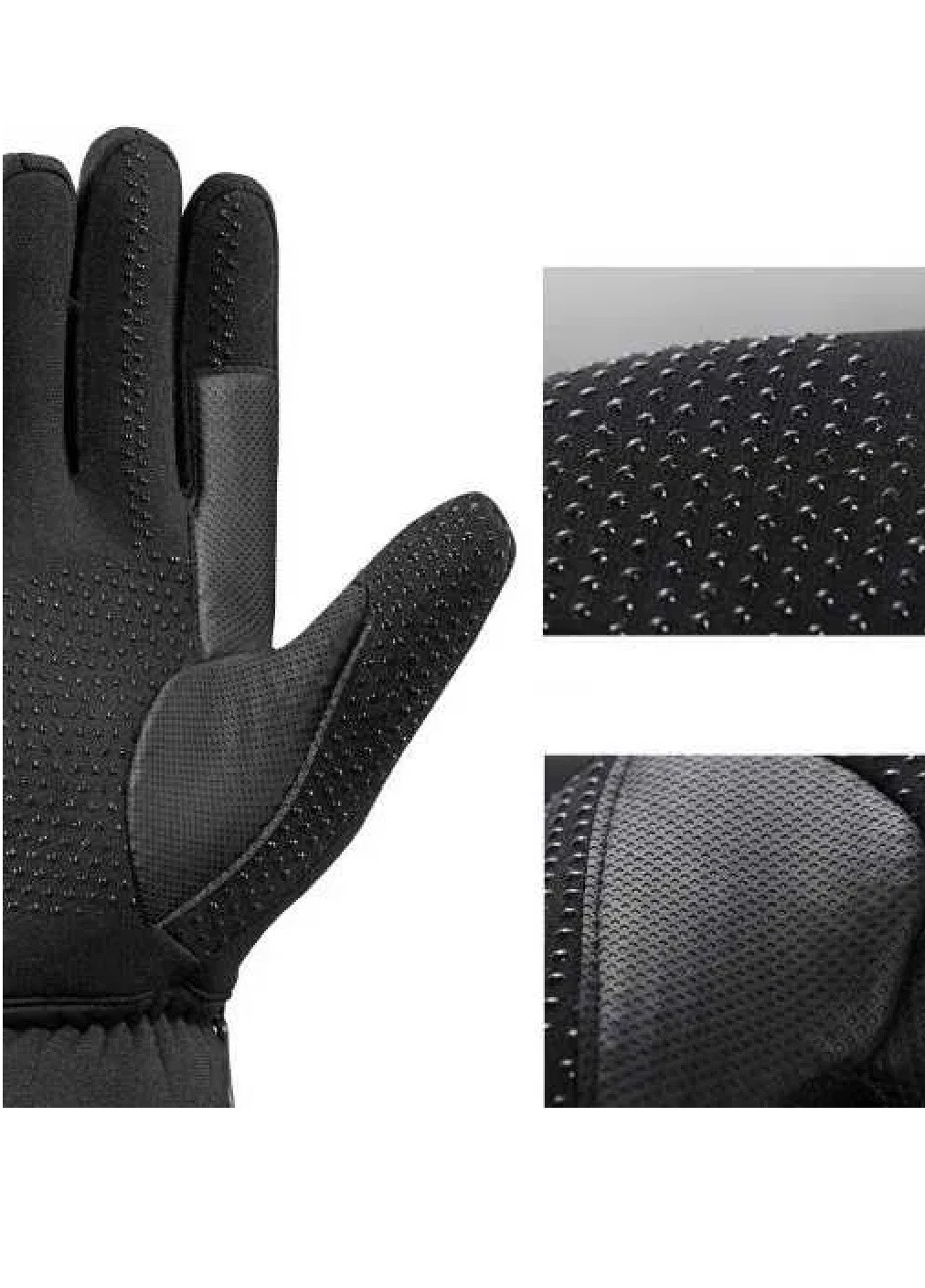 Велоперчатки универсальные непромокаемые велосипедные перчатки теплые полиэстер (473091-Prob) ХL Черные Unbranded (253867079)