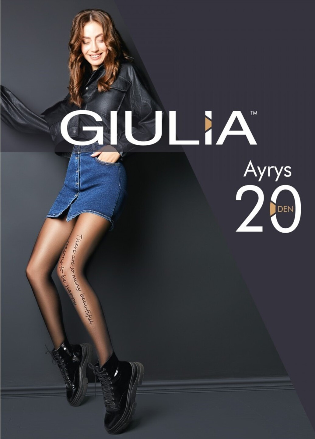 Колготки Giulia ayrys 20 (1) (244021944)