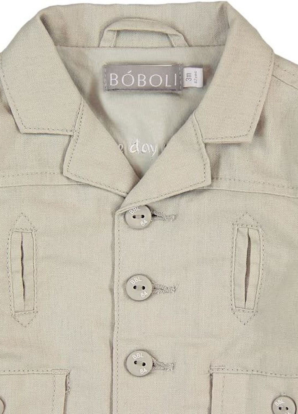 Пиджак Boboli (212020647)