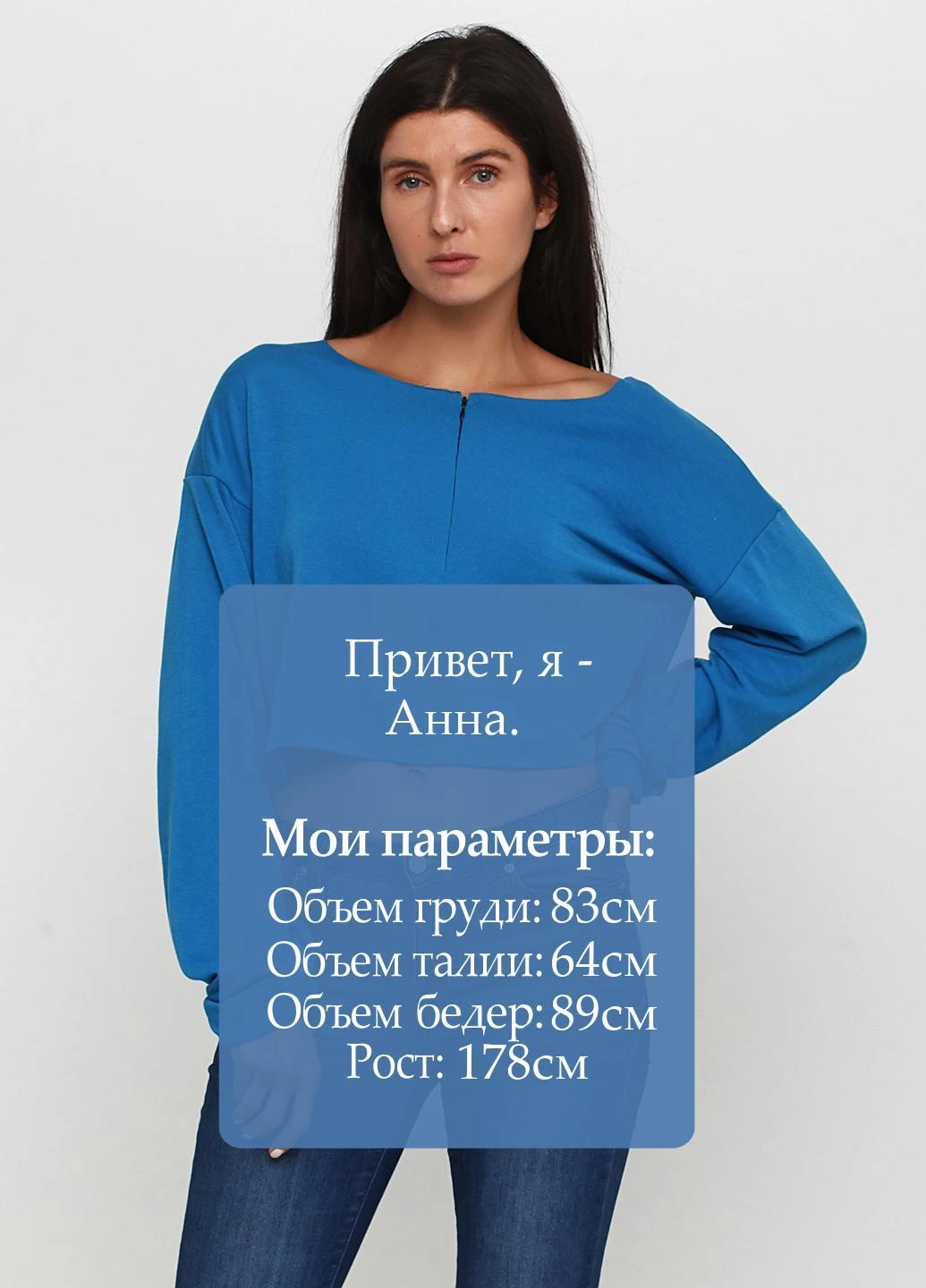 Топ PrettyLittleThing (181250322)