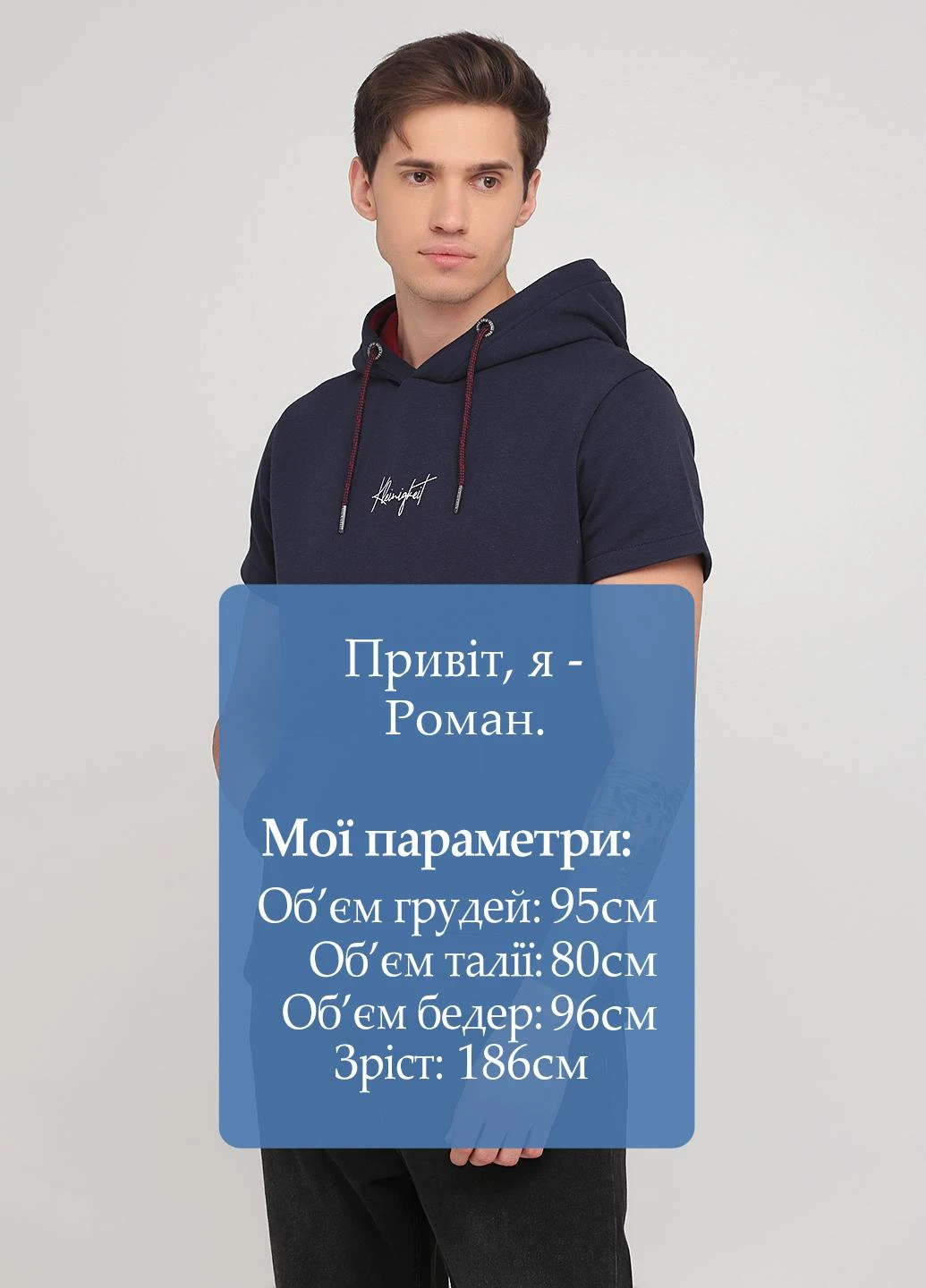 Худи Kleinigkeit(KGW) (276069407)