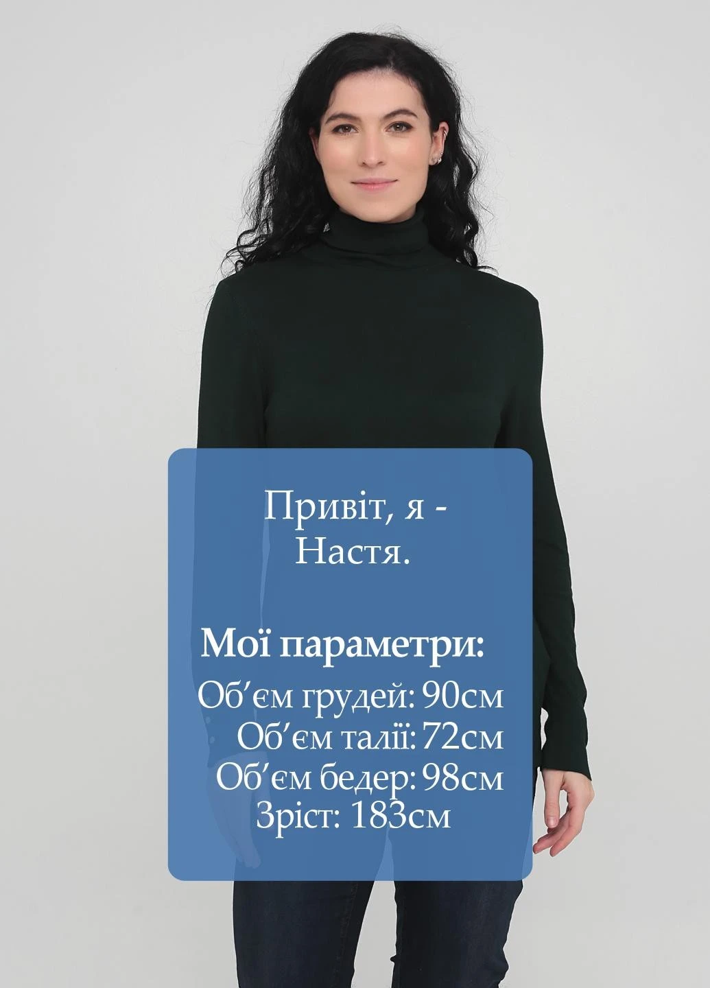 Водолазка C&A (251415215)