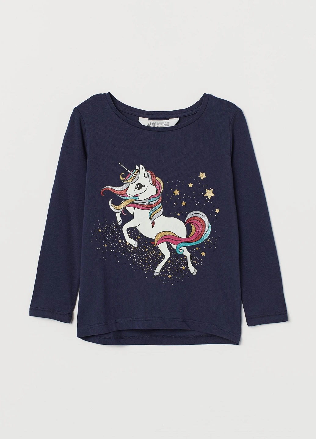Лонгслів H&M (201939876)