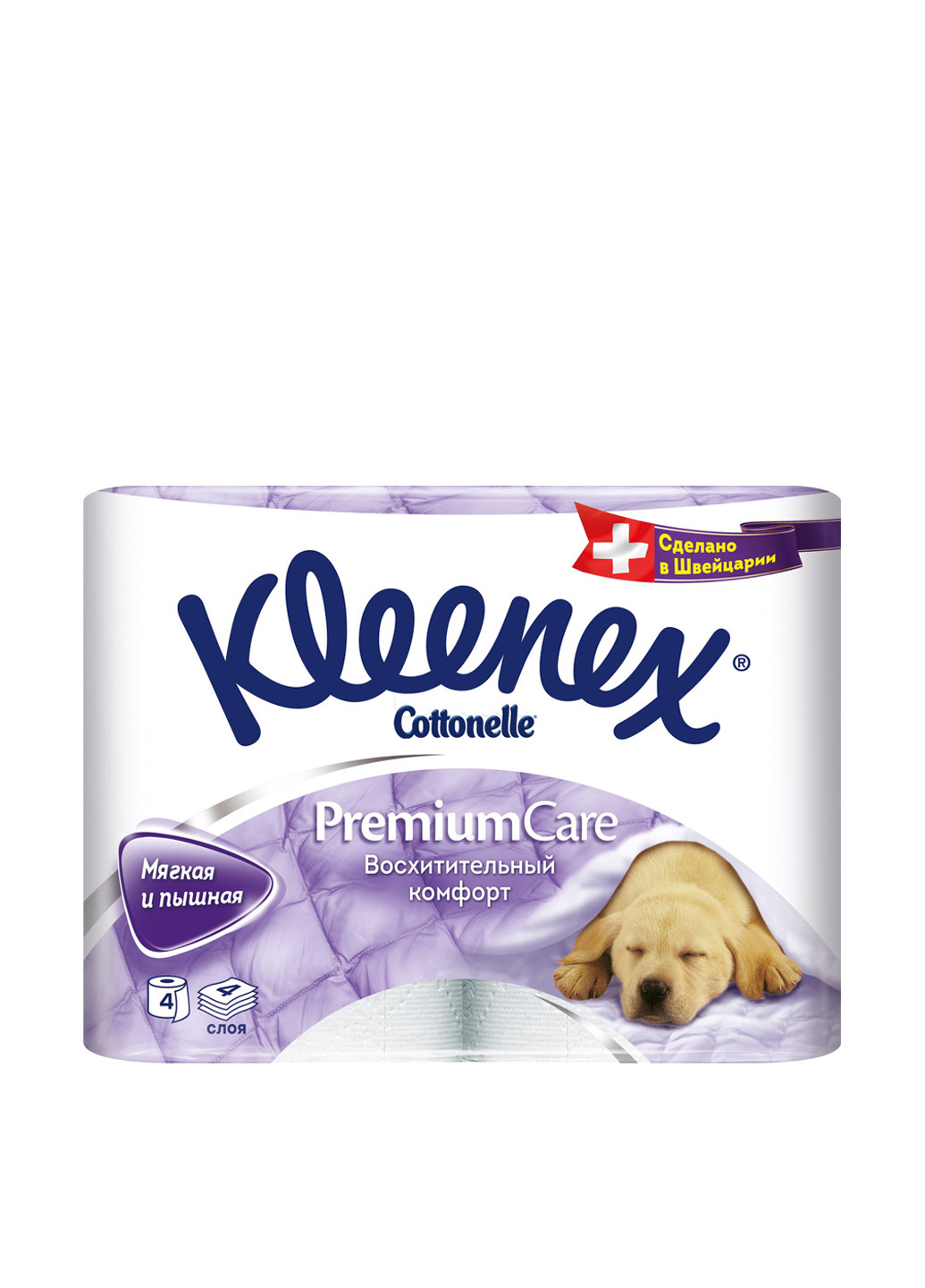 Туалетная бумага (4 шт.) Kleenex (89735067)