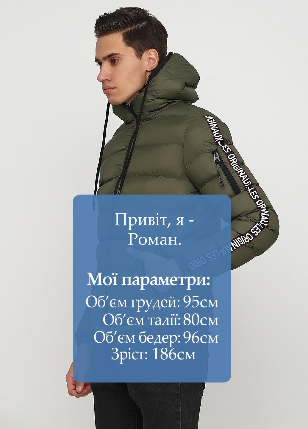 Оливковая (хаки) зимняя куртка Madoc