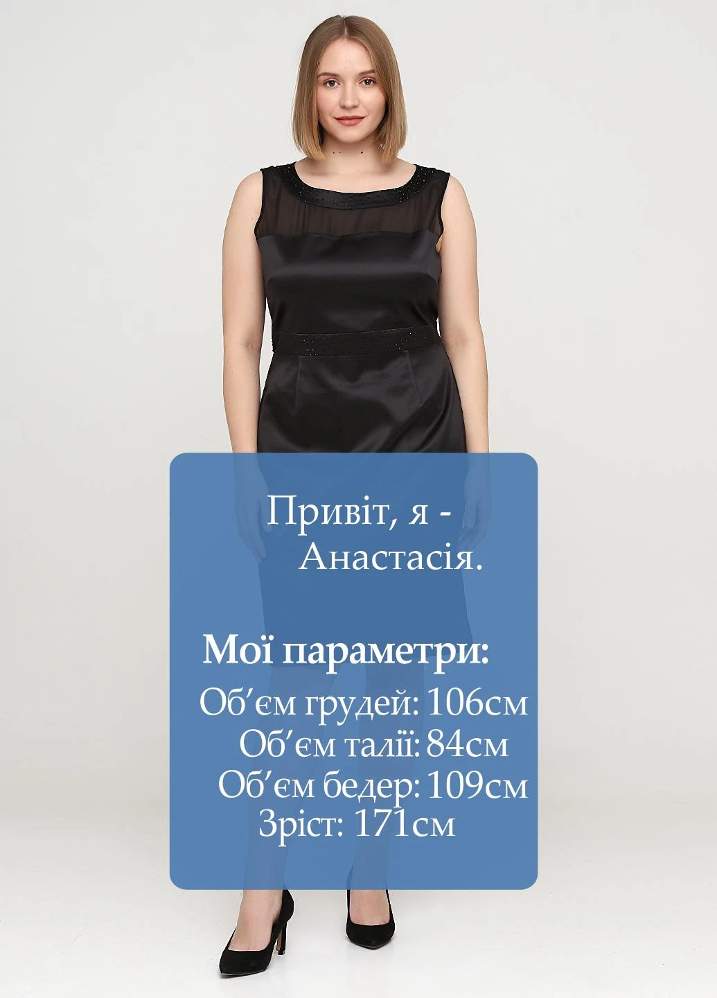 Черное коктейльное платье Comma, by s.Oliver однотонное