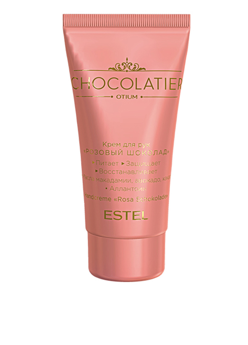 Крем для рук Рожевий шоколад, 50 мл Estel Professional (113785876)