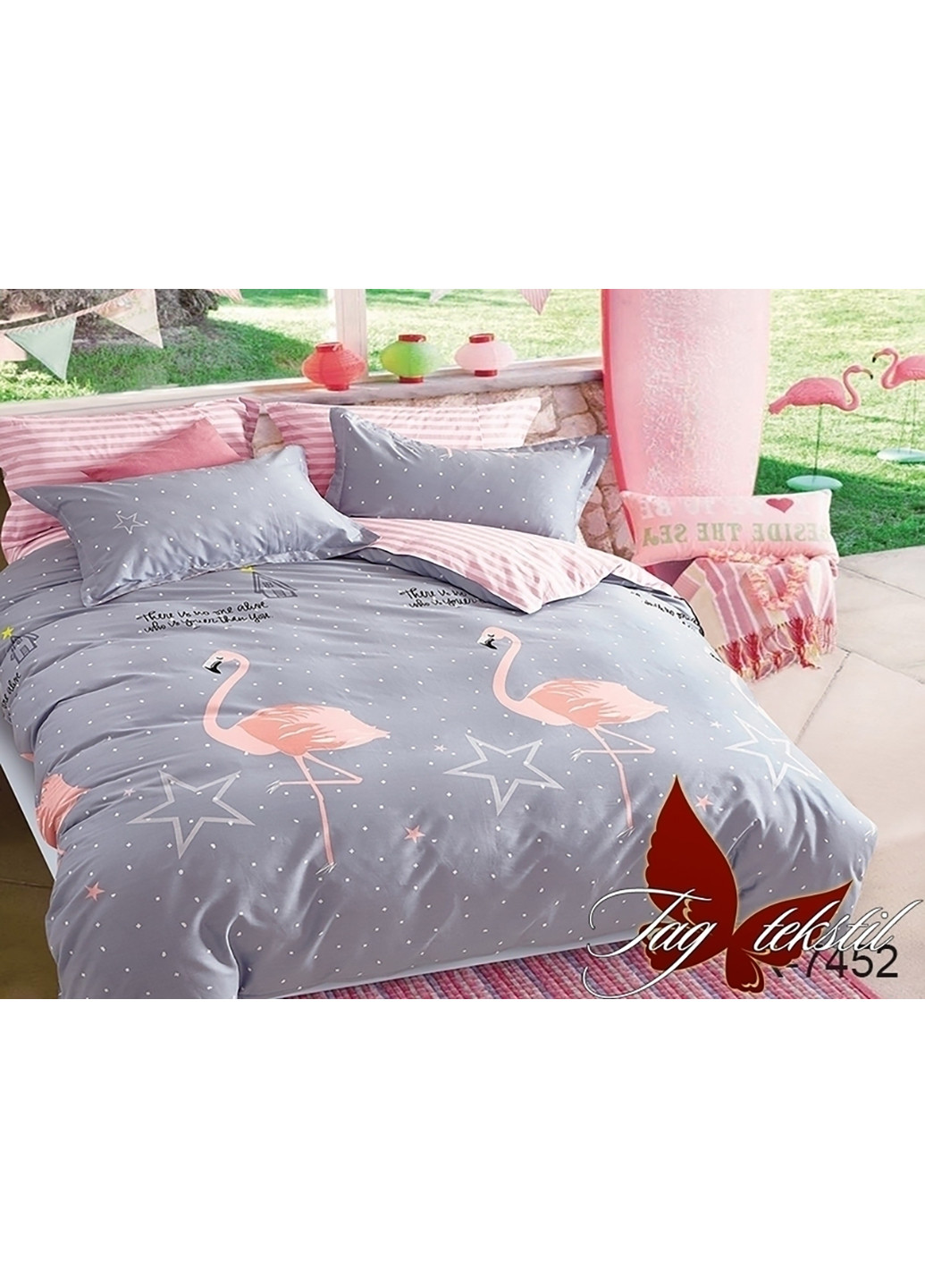 Комплект постельного белья с компаньоном Евро Tag (252313309)