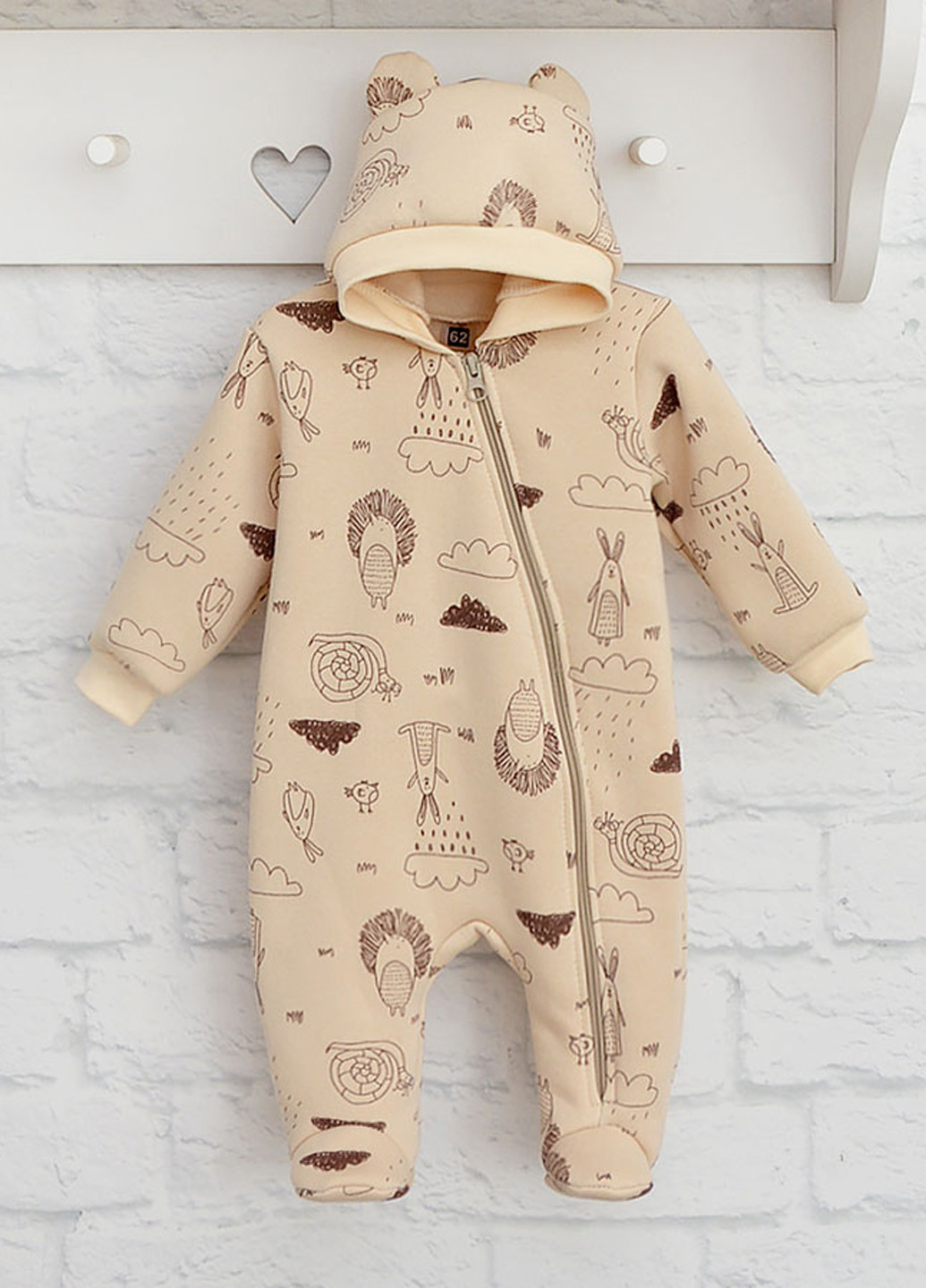 Комбинезон Blanka (364534977)