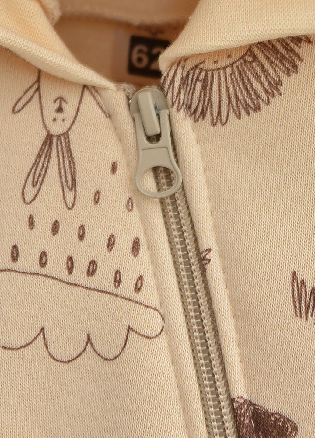 Комбинезон Blanka (364534977)