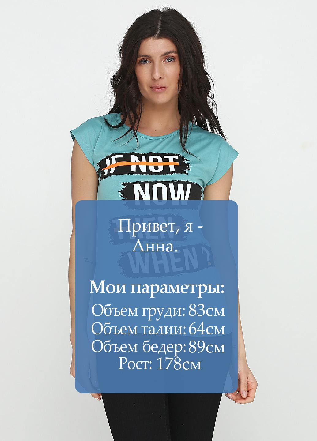 Бирюзовая летняя футболка Spora