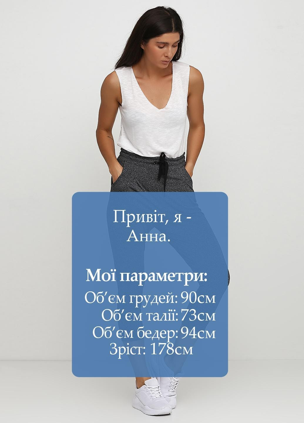 Штани спорт Mango (251793002)