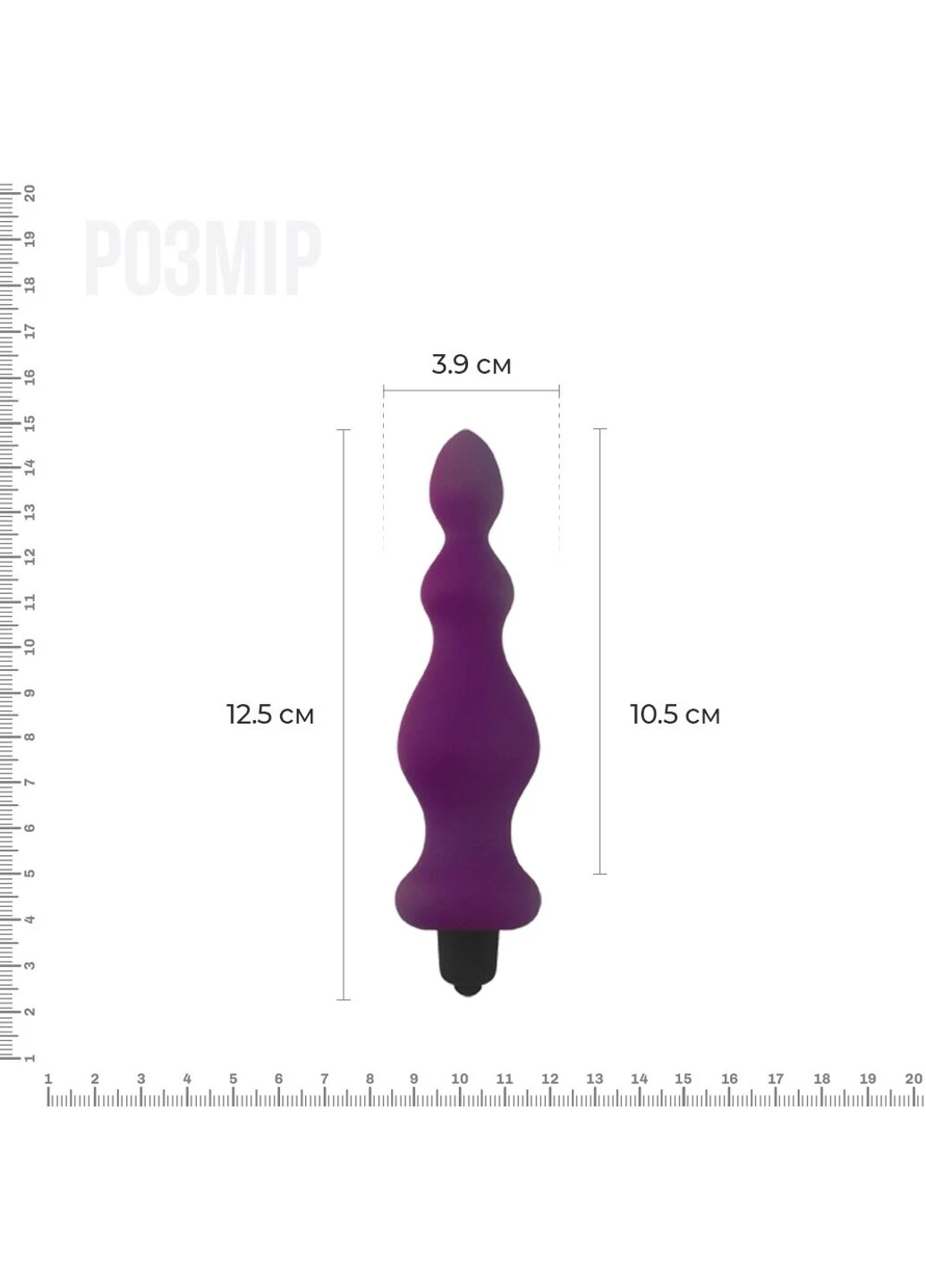 Анальна пробка з вібрацією Bullet Amuse Purple, макс. діаметр 3,9 см Adrien Lastic (254953883)