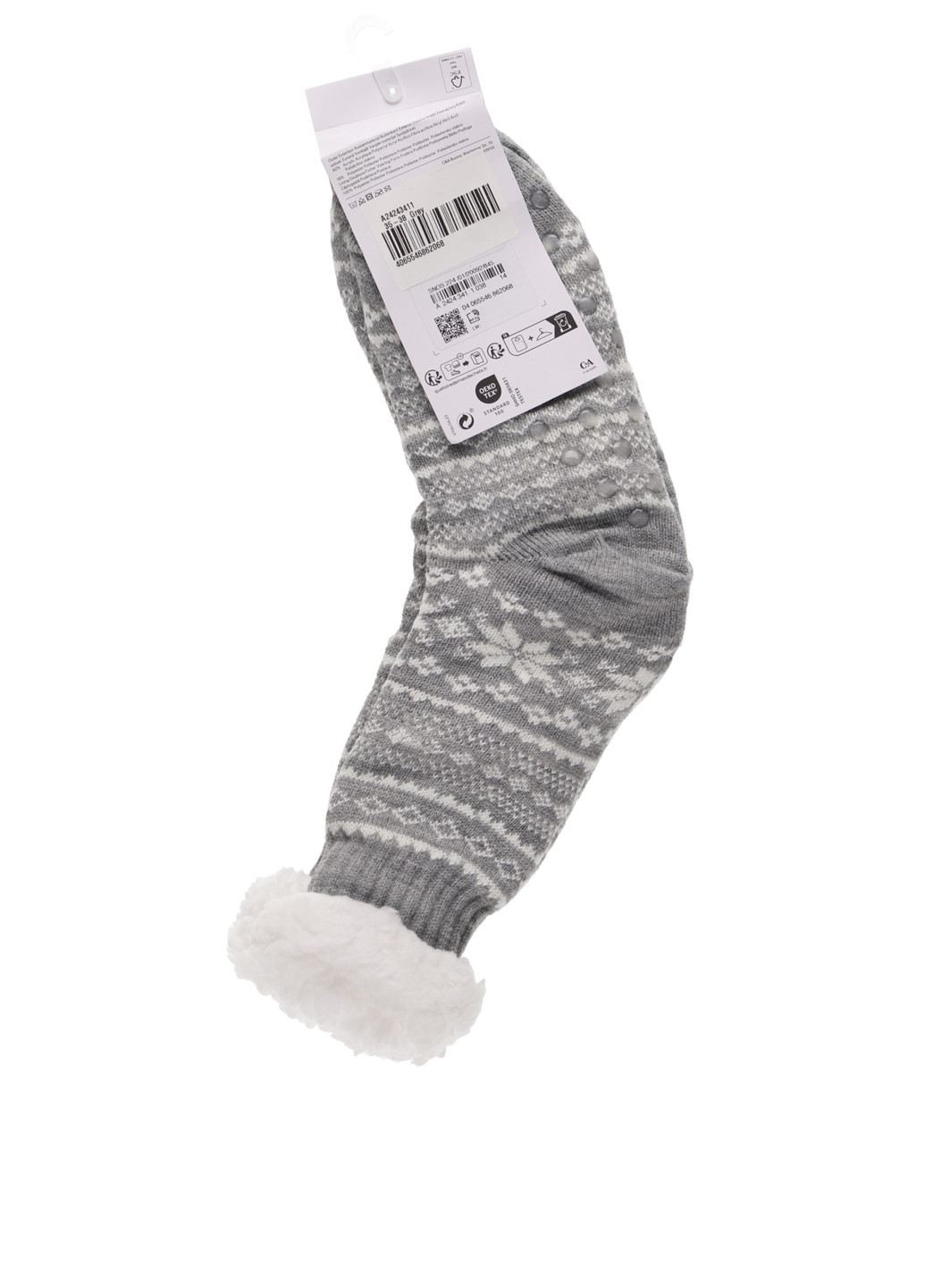 Сірі шкарпетки C&A орнаменти (365957572)