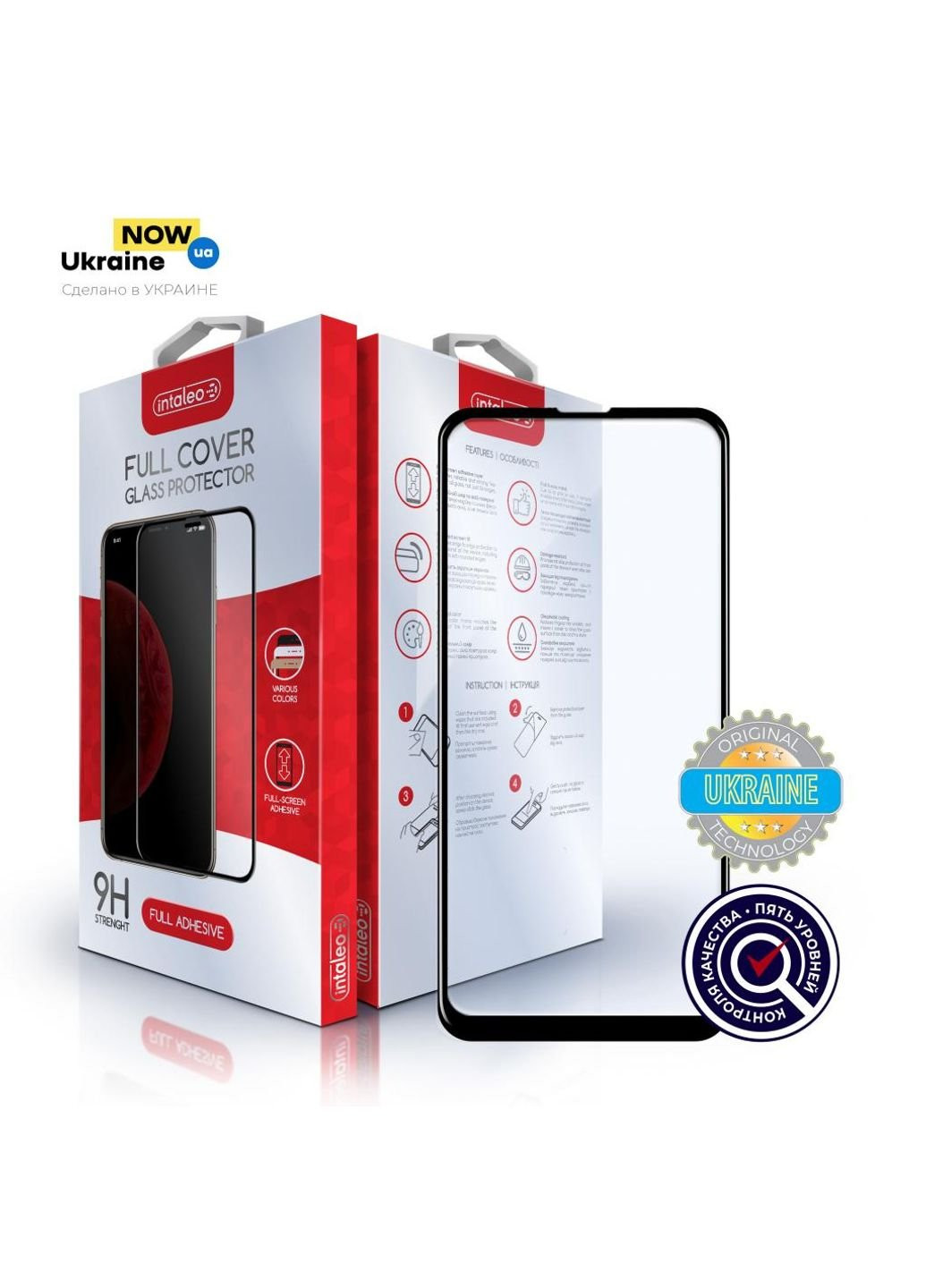 Скло захисне Full Glue Samsung A11 (1283126501500) Intaleo (249600001)