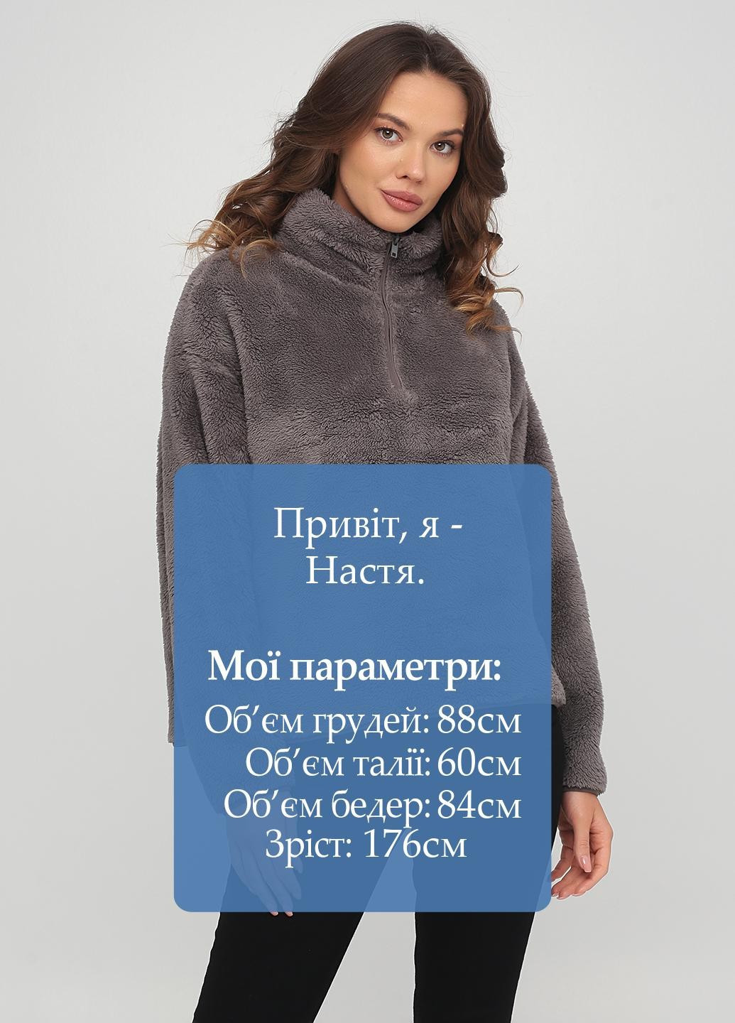 Толстовка H&M (366276844)