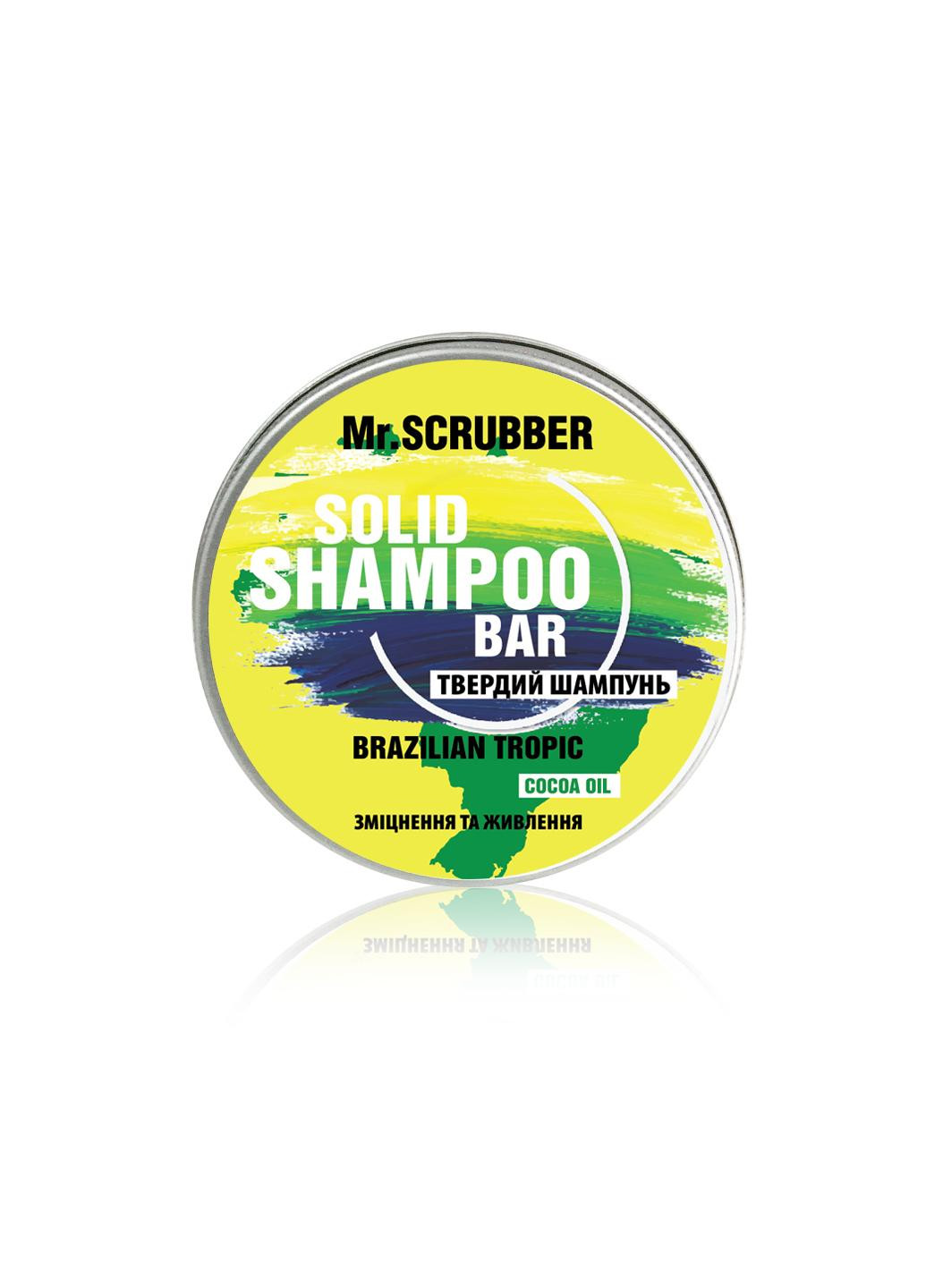 Твердий шампунь Mr.Scrubber Brazilian Tropic Для всіх типів волосся 70 г Mr. Scrubber