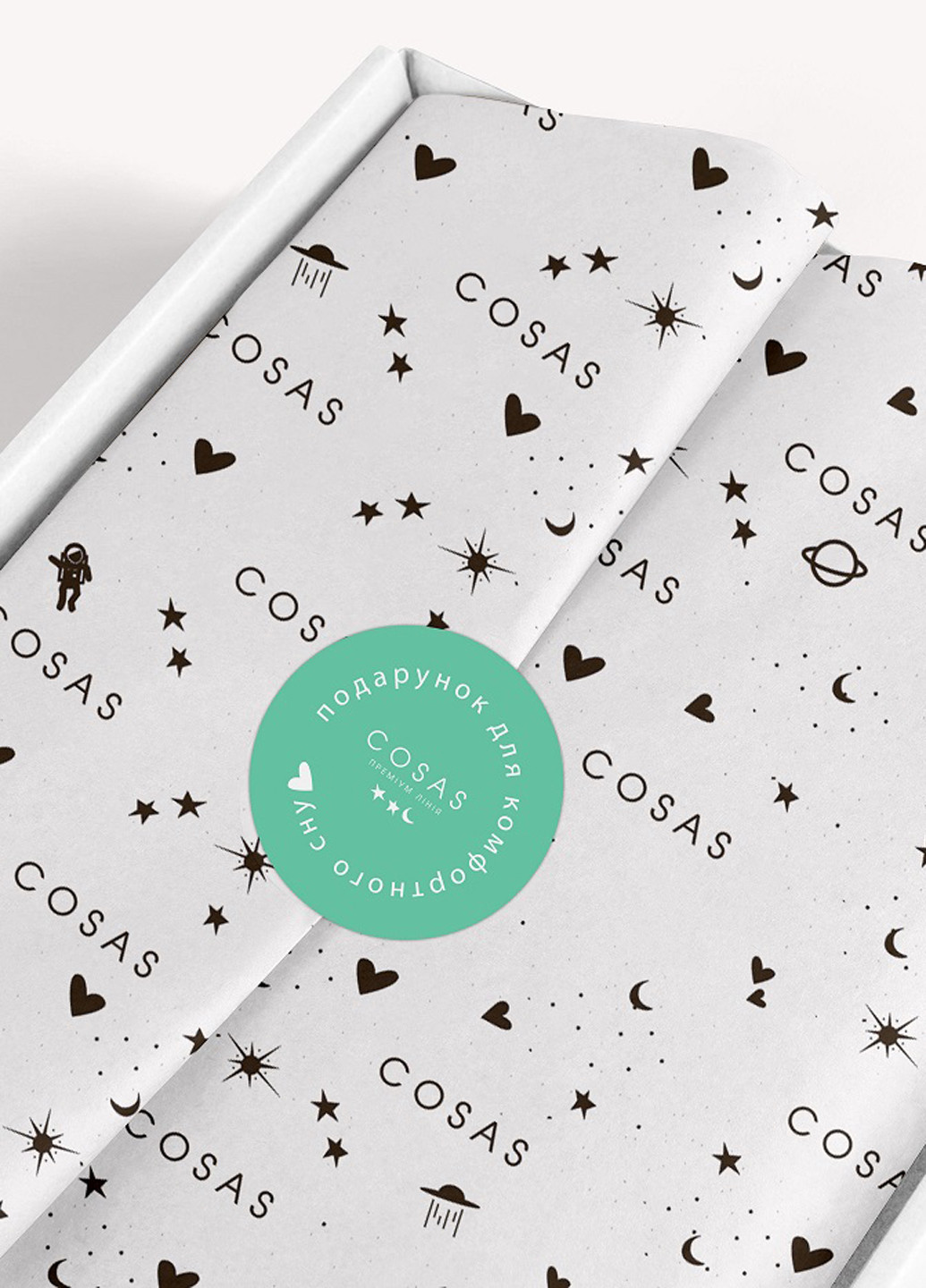 КПБ (детский) Cosas (191402279)