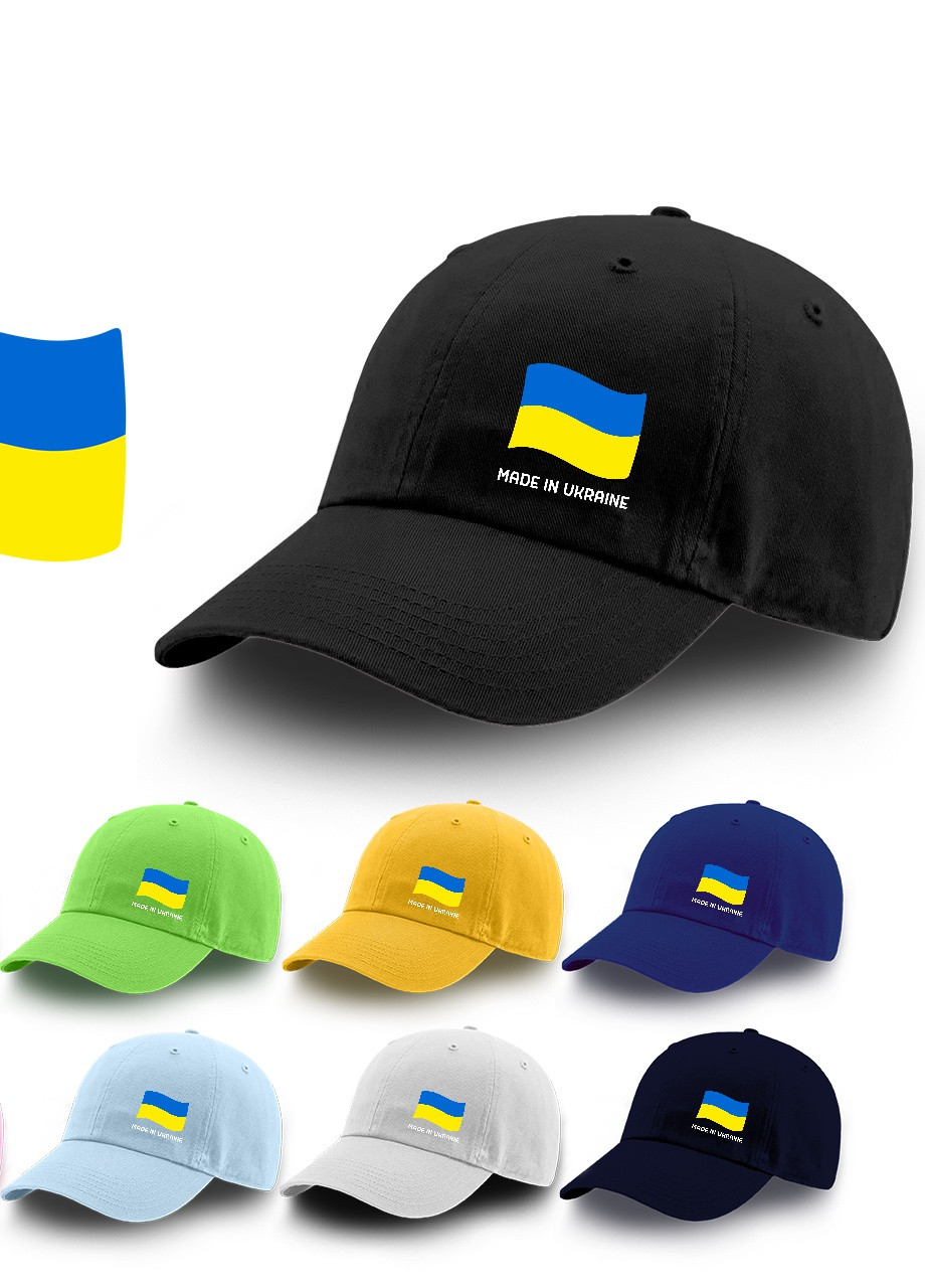 Кепка дитяча для хлопчиків Зроблено в Україні (9273-3726) Білий MobiPrint (253110095)