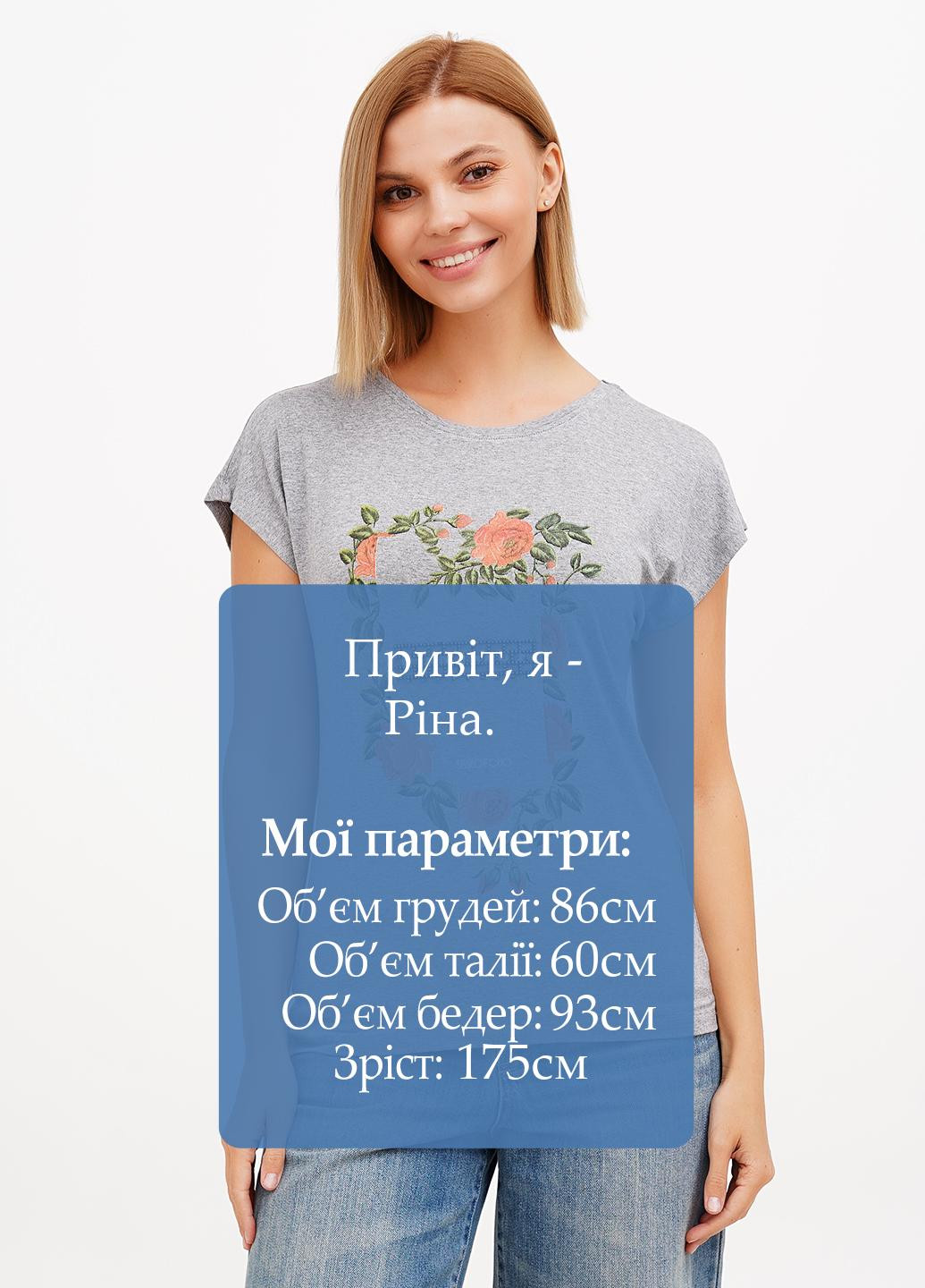 Футболка Sassofono - (295349805)