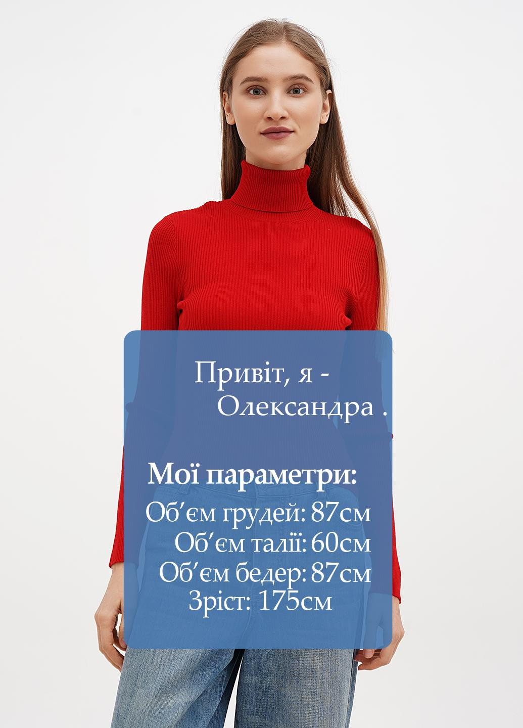 Гольф H&M (322038340)