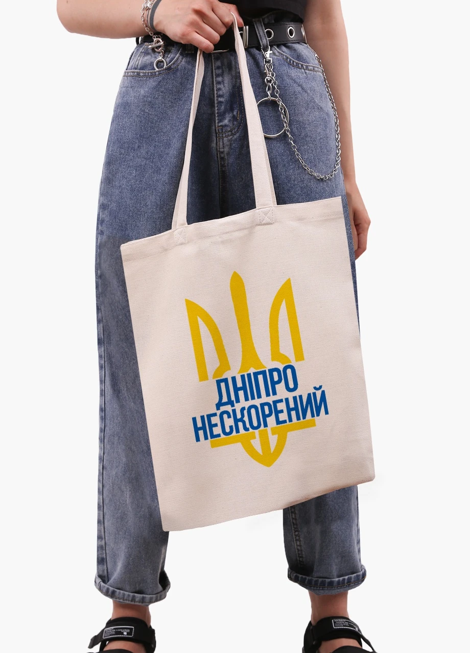 Еко сумка Нескорений Дніпро (9227-3778-WT) бежева класична MobiPrint (253484462)