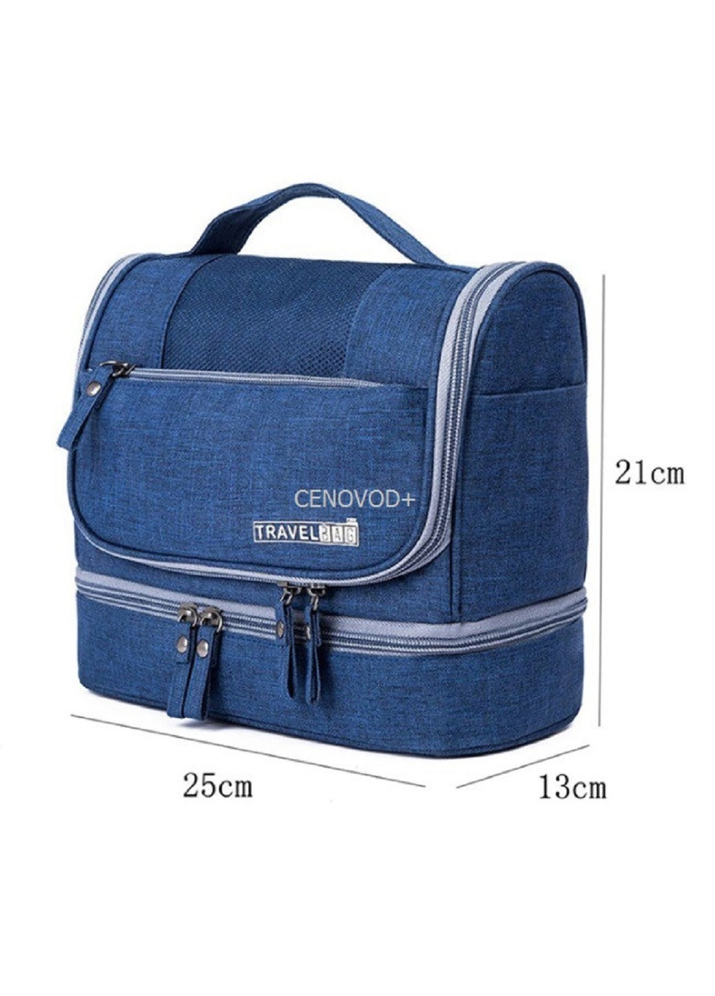 Складной дорожный органайзер для косметики и средств личной гигиены компактная сумка косметичка (5092315) Синий Unbranded (253596871)