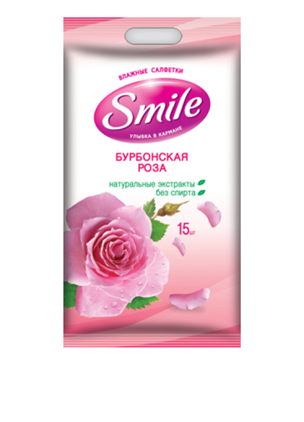 Вологі серветки Бурбонская троянда (15 шт.) Smile (79584910)