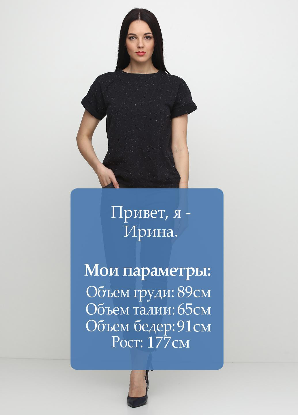 Джинсы la redoute - (61121408)